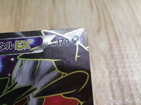 CE6346 Yveltal EX - XYC 006/023 Pokemon Card TCG Japan