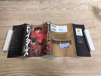 AAA1197 Drifters Vol.1 Japanese Manga