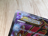 CE6346 Yveltal EX - XYC 006/023 Pokemon Card TCG Japan