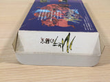 Treasure of the Rudras Rudra no Hihou BOXED SNES Super Famicom Japan - UE2244