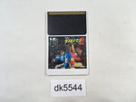 DK5544 Kaizou Chojin Shubibinman 2 Aratanaru Teki PC Engine Japan