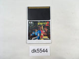 DK5544 Kaizou Chojin Shubibinman 2 Aratanaru Teki PC Engine Japan