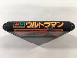 Ultraman Mega Drive Genesis Japan - DK5081