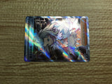 CE2557 Professor's Research SR SV1S 099/078 Pokemon Card TCG Japan