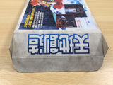 Terranigma Tenchi Souzou BOXED SNES Super Famicom Japan - UE5966