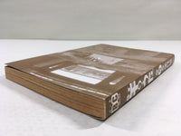AAA1488 Sheep's Song Vol.5 Japanese Manga