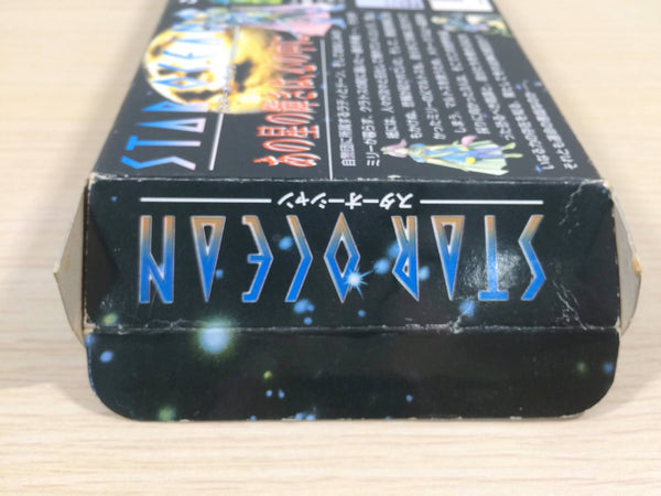 【新品未開封】サムサムコンビニエンスストア 初回限定版 Z/X -Zillions of enemy X- EXパック第45弾 リユニオン