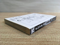 AAA1197 Drifters Vol.1 Japanese Manga