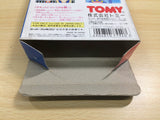 America Oudan Ultra Quiz BOXED SNES Super Famicom Japan - UE6194