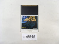 DK5545 Super Star Soldier PC Engine Japan