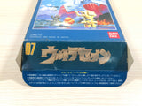 Ultra Seven BOXED SNES Super Famicom Japan - UE4283