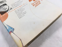 AAA1943 Give My Regards to Black Jack Vol.4 Japanese Manga