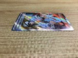 CE2558 Team Star Grunt SR SV1S 098/078 Pokemon Card TCG Japan