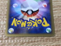 CE6559 Vaporeon UnC L2 016/080 Pokemon Card TCG Japan