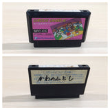 Circus Charlie BOXED NES Famicom Japan - UE4047