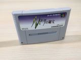 Treasure of the Rudras Rudra no Hihou BOXED SNES Super Famicom Japan - UE2244