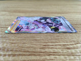 CD9247 Opal SR s8b 269/184 Pokemon Card TCG Japan