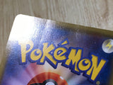 CE6346 Yveltal EX - XYC 006/023 Pokemon Card TCG Japan