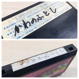 Circus Charlie BOXED NES Famicom Japan - UE4047