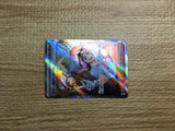 CE2558 Team Star Grunt SR SV1S 098/078 Pokemon Card TCG Japan