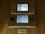 KH6252 Plz Read Item Condi Nintendo DS Platinum Silver Console Japan