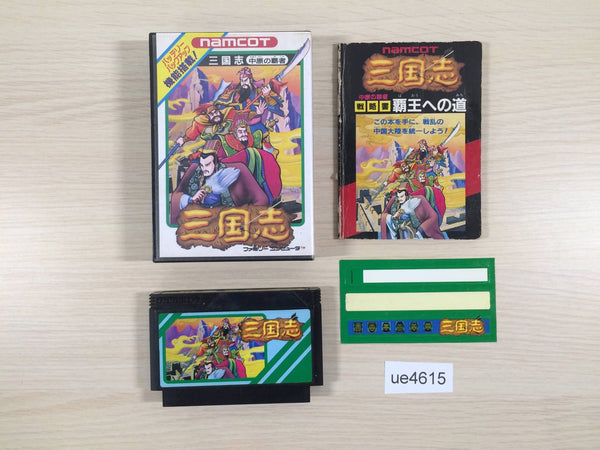 UE4615 SANGOKUSHI Records Of The Three Kingdoms BOXED NES Famicom Japan