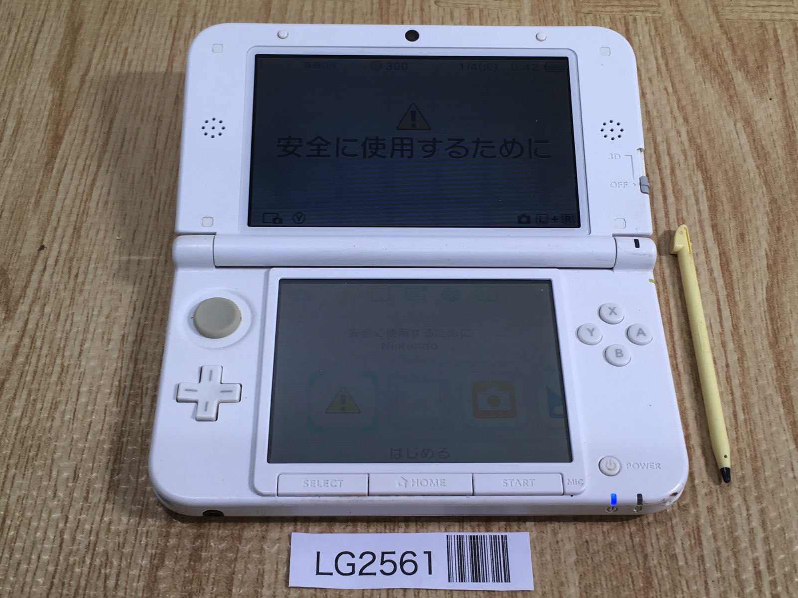 ニンテンドー3DS - 任天堂3DSソフト 25本 中古と新品の通販 by
