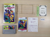 Wagyan Paradise Land BOXED SNES Super Famicom Japan - UE5160