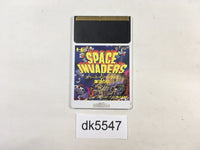 DK5547 Space Invaders Fukkatsu no Hi PC Engine Japan