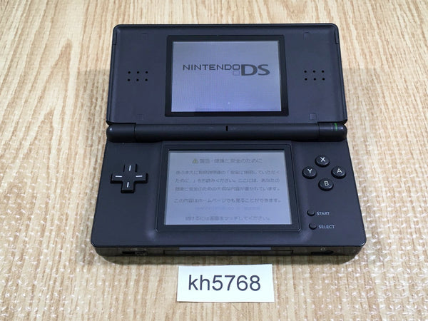 KH5768 With Defects - Nintendo DS Lite Jet Black Console Japan