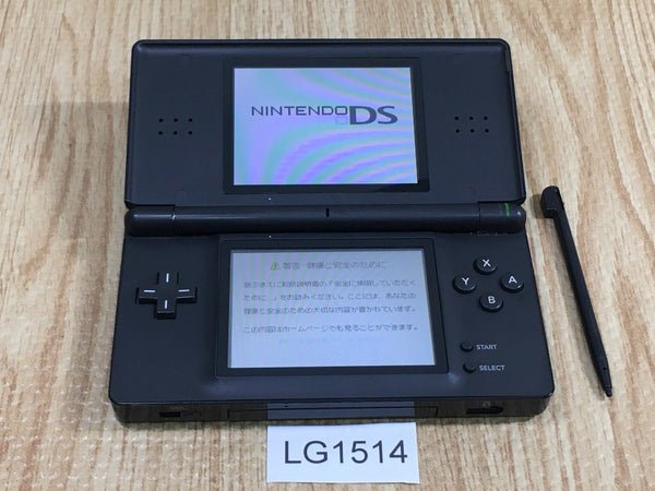 LG1514 Not Working - Nintendo DS Lite Jet Black Console Japan