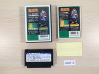 UE4615 SANGOKUSHI Records Of The Three Kingdoms BOXED NES Famicom Japan