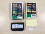 UE4615 SANGOKUSHI Records Of The Three Kingdoms BOXED NES Famicom Japan
