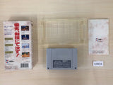 Battle Blaze BOXED SNES Super Famicom Japan - FC9934