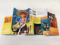 AAA2111 Io Vol.2 Japanese Manga