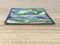 CE6560 Celebi EX SR BW6CF 060/059 Pokemon Card TCG Japan
