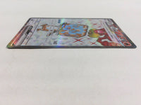 CD8910 Eiscue ex SR SV3 121/108 Pokemon Card TCG Japan