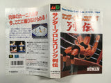 DK4197 Thunder Pro Wrestling Retsuden BOXED Mega Drive Genesis Japan