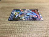 CE2559 Team Star Grunt SR SV1S 098/078 Pokemon Card TCG Japan