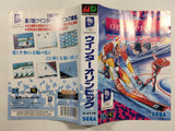 FH4314 Winter Olympics BOXED Mega Drive Genesis Japan