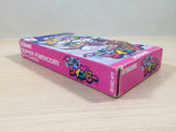 Super Gussun Oyoyo BOXED SNES Super Famicom Japan - UE3200