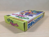 Wagyan Paradise Land BOXED SNES Super Famicom Japan - UE5160