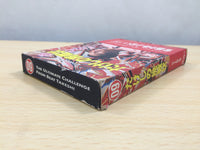 UE8282 Takeshi no Chousenjou BOXED NES Famicom Japan