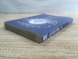 AAA1198 Dream of the Mad Bones Vol.5 Japanese Manga