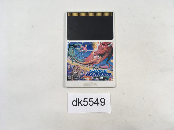 DK5549 Space Harrier PC Engine Japan