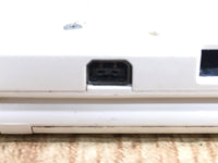 LG2292 Not Working - Nintendo DSi DS White Console Japan