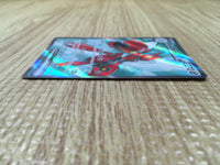 cd9940 Scizor ex SR sv5M 089/071 Pokemon Card TCG Japan