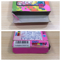 UE5829 Crash 'n' the Boys KUNIO NEKKETSU SHINKIROKU BOXED NES Famicom Japan