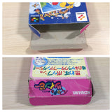 Super Gussun Oyoyo BOXED SNES Super Famicom Japan - UE3200