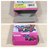 Super Gussun Oyoyo BOXED SNES Super Famicom Japan - UE3200
